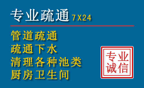 湖里搬家公司提示：夏季高温季节长途搬家的6大常识